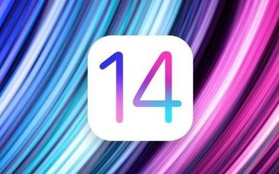 苹果将发布iOS 14 新添翻译器和增强的Apple Pencil功能