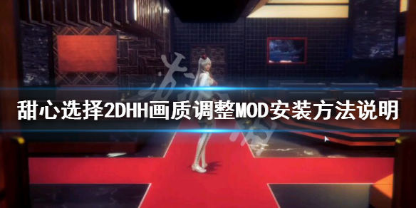 游侠网