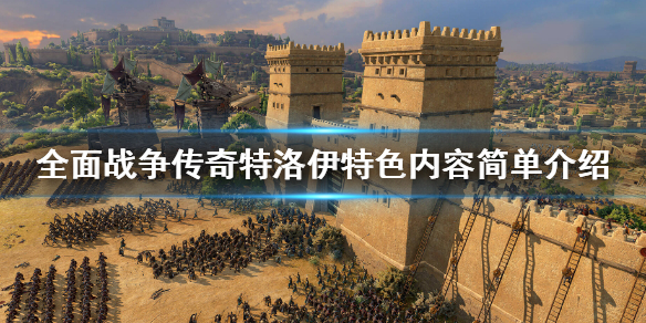游侠网