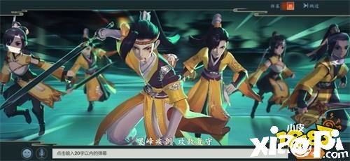 《剑网3：指尖江湖》测评：西山居首款二次元武侠手游