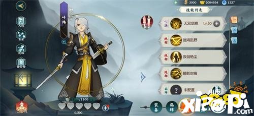 《剑网3：指尖江湖》测评：西山居首款二次元武侠手游