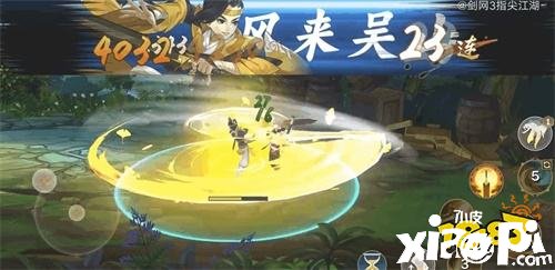 《剑网3：指尖江湖》测评：西山居首款二次元武侠手游