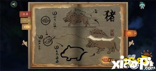 《剑网3：指尖江湖》测评：西山居首款二次元武侠手游
