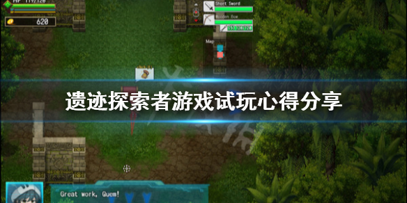 游侠网