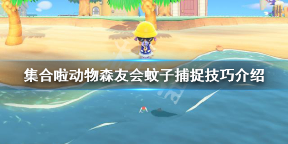 游侠网