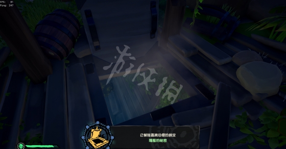 游侠网