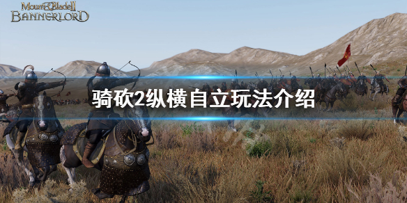 游侠网