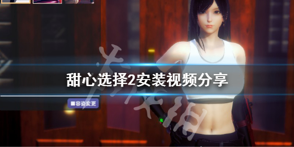 游侠网