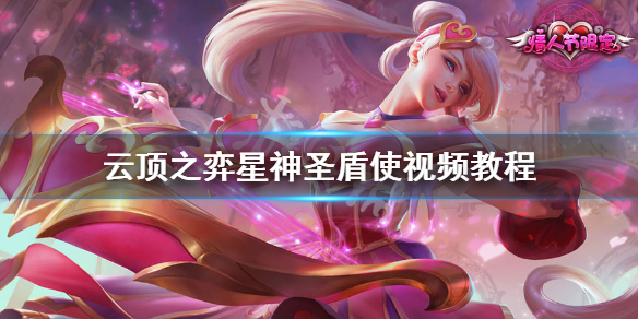 游侠网