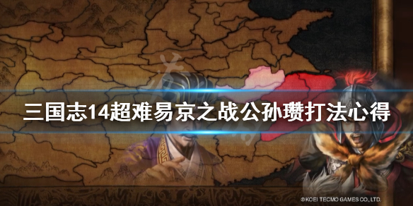 游侠网