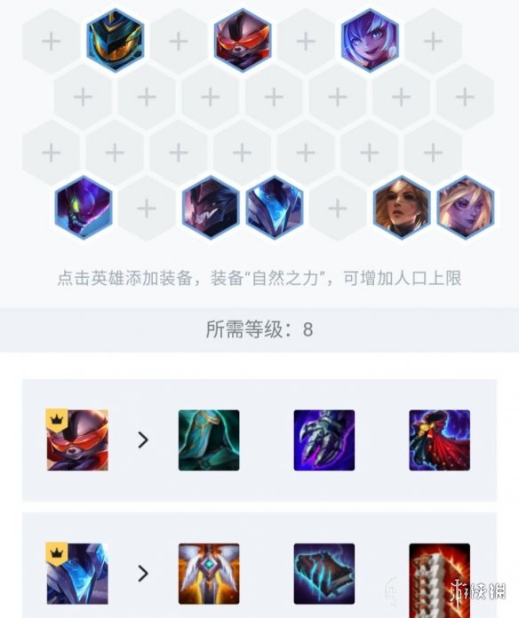 游侠网