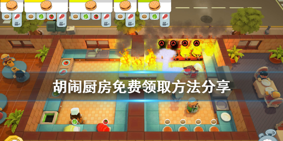 游侠网