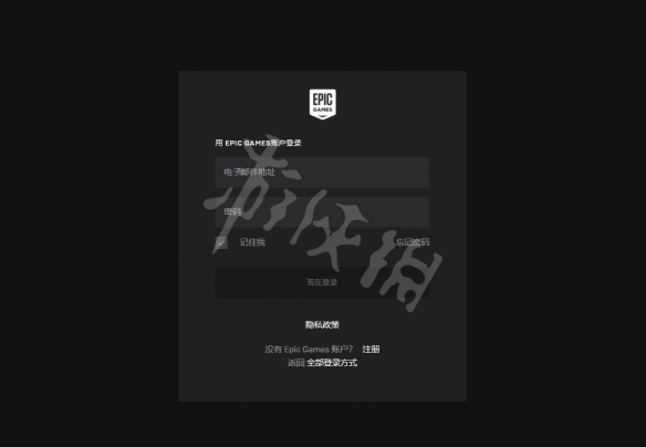 游侠网