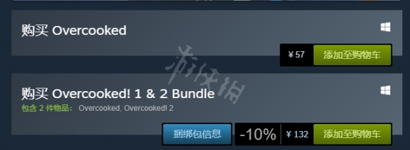 游侠网