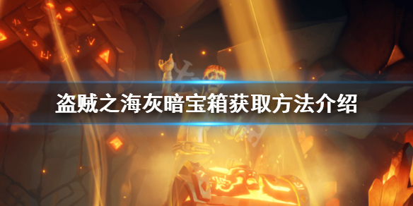 游侠网