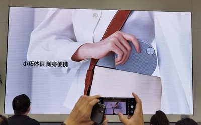 华为FreeGo便携式蓝牙音箱发布 你的随身无线扩音器