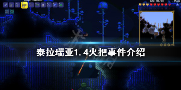 游侠网