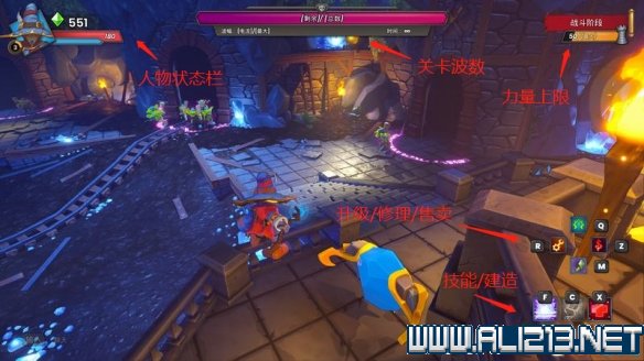 游侠网