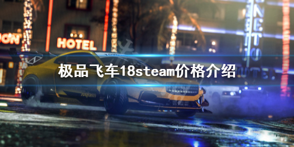 游侠网