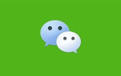 腾讯官宣：今天起Android最新版微信支持修改微信号