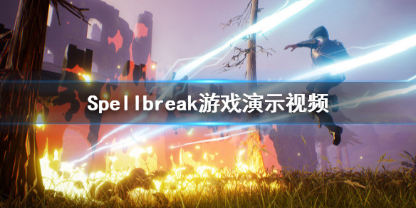 游侠网