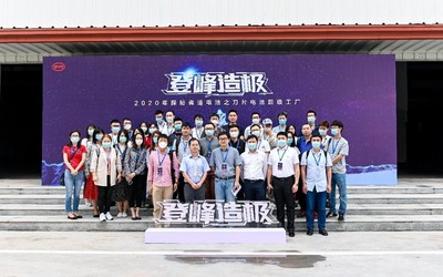 探秘弗迪电池超级工厂 揭秘刀片电池“登峰造极”的秘密