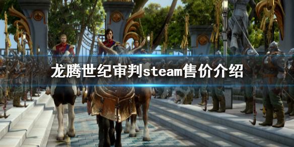 游侠网