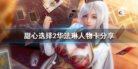 游侠网