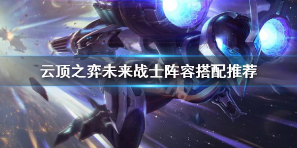 游侠网