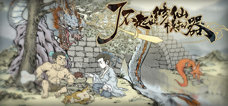 游侠网