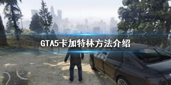 游侠网