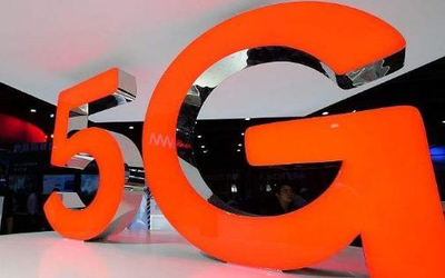 中国5G牌照发放一周年：130款手机入网 资费有望下调