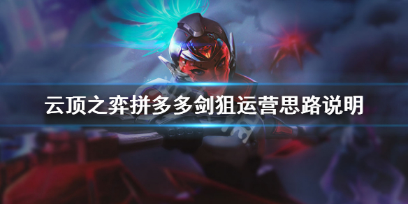 游侠网