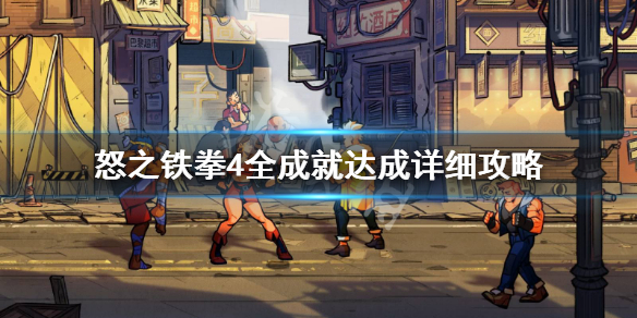 游侠网