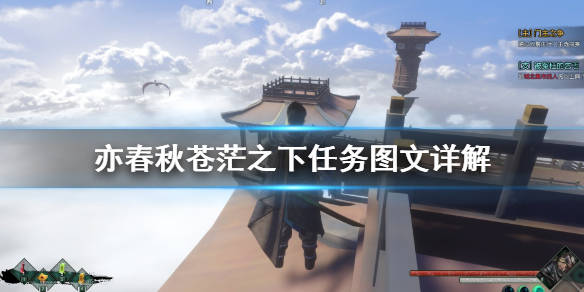 游侠网
