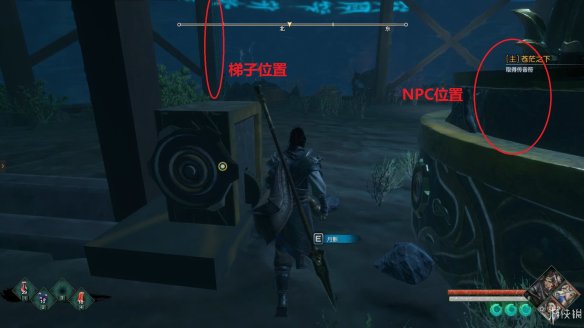游侠网
