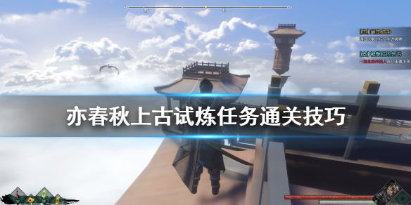 游侠网