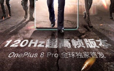 一加8 Pro首发《穿越火线：枪战王者》120Hz高帧版本