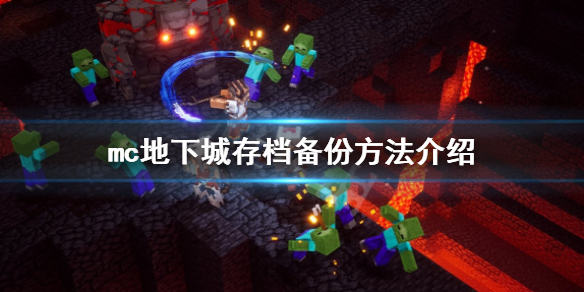 游侠网