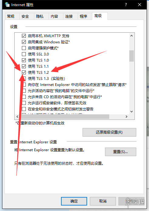 游侠网