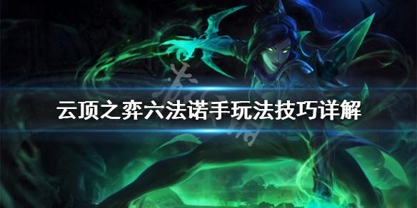 游侠网