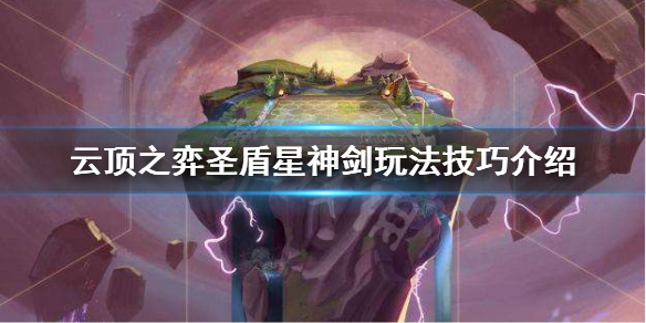 游侠网