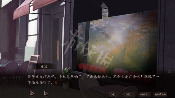 游侠网