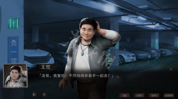 游侠网