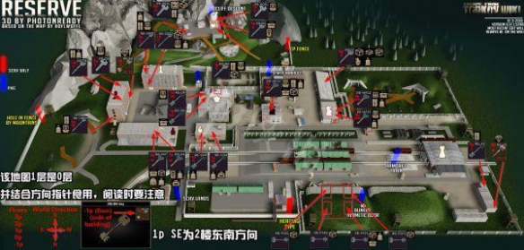 游侠网