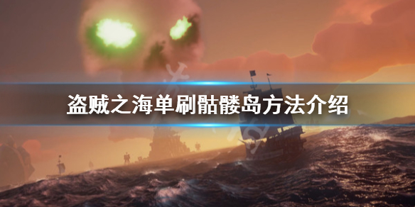 游侠网