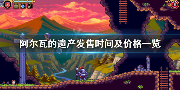 游侠网