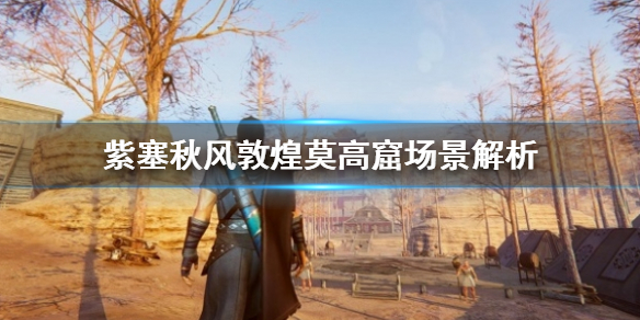 游侠网