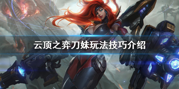 游侠网