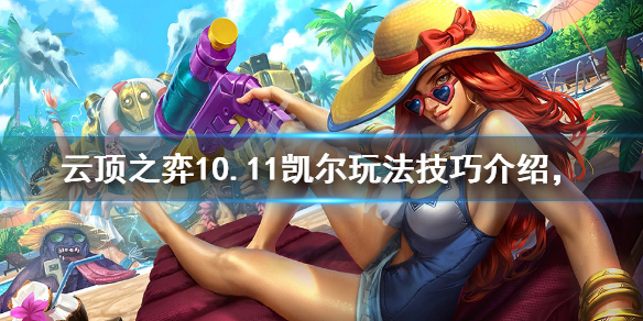 游侠网